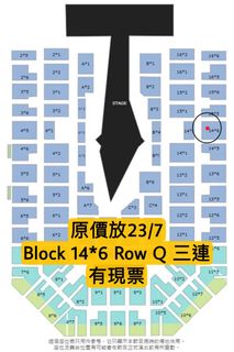 （分類：）位於 。 由 bellaalalaa 提交（商品編號 1312822294，圖片 1）。簡介： 。