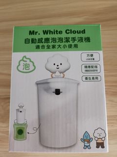 （分類：）位於 。 由 hellokitty100 提交（商品編號 1312662203，圖片 1）。簡介： 。