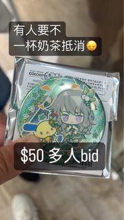 （分類：）位於 。 由 yy0.099 提交（商品編號 1312804647，圖片 1）。簡介： 。