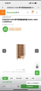 （分類：）位於 。 由 mamamoving 提交（商品編號 1312662226，圖片 1）。簡介： 。