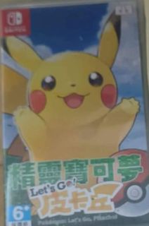 （分類：）位於 。 由 henrytsui2023 提交（商品編號 1312731479，圖片 1）。簡介： 。