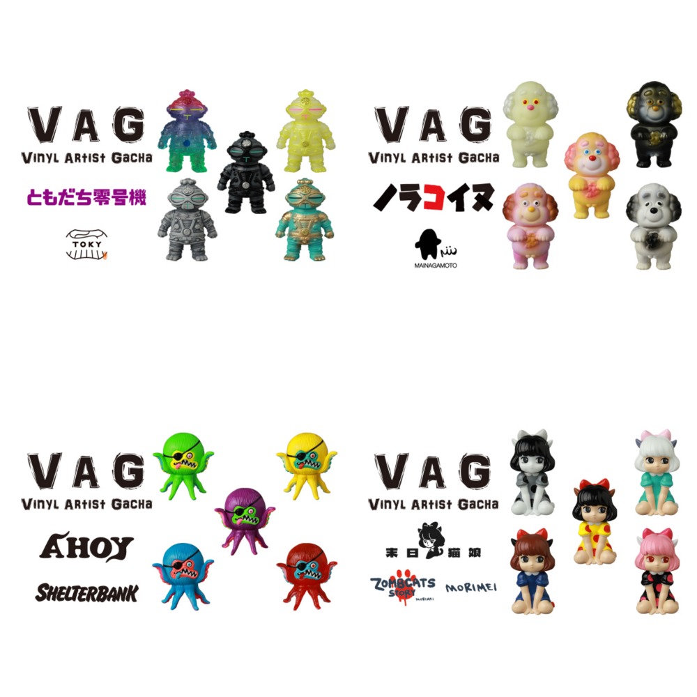 VAG 40 VINYL ARTIST GACHA 末日猫娘 5種 コンプリート MEDICOM