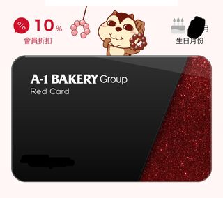 （分類：）位於 。 由 siusiuyyy 提交（商品編號 1312810582，圖片 1）。簡介： 。