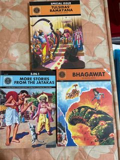 (Category: ) located in . Submitted by subiyer (Listing ID 1312777083, Image 1). Description: .