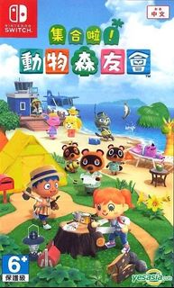 （分類：）位於 。 由 sunnsun2 提交（商品編號 1312816421，圖片 1）。簡介： 。