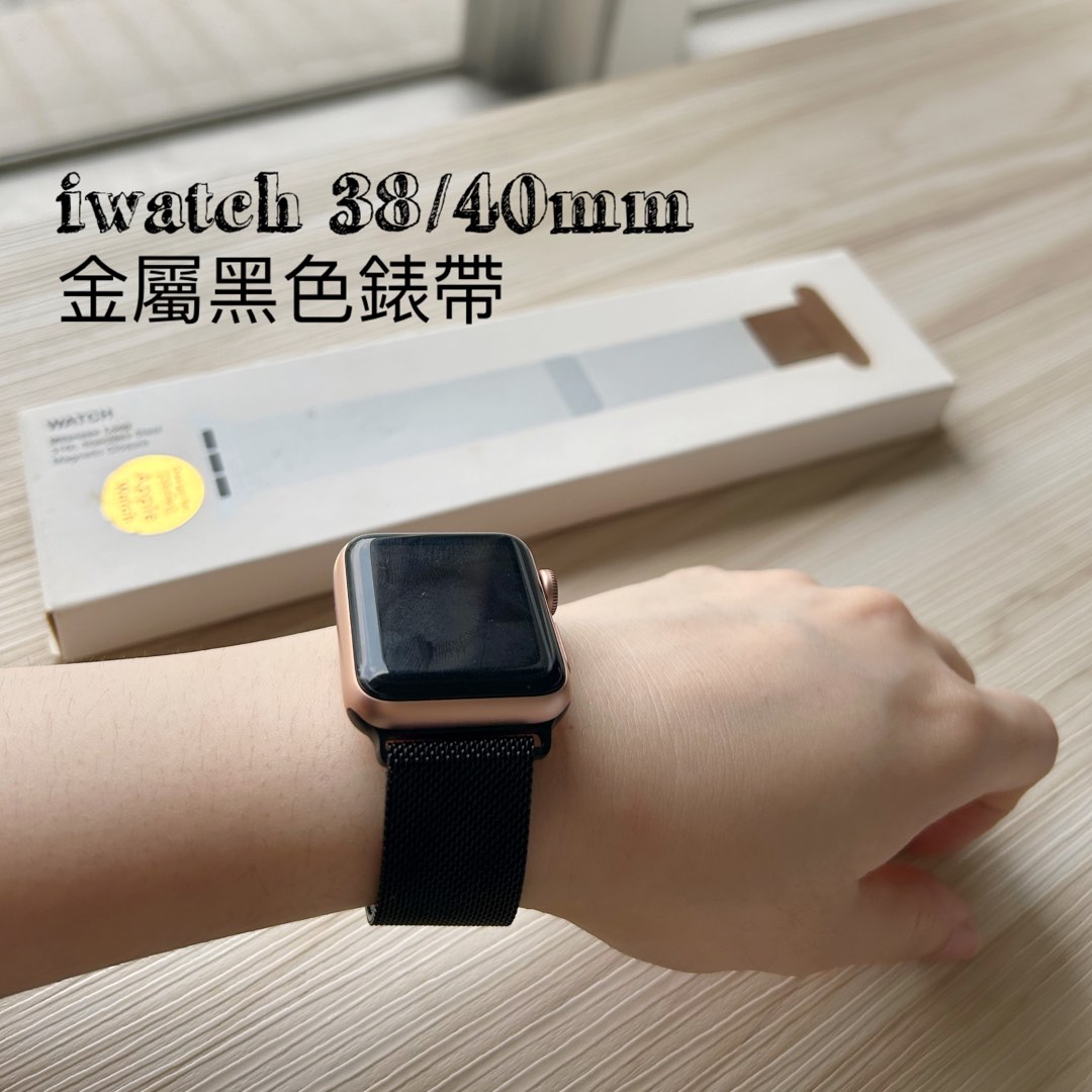 Apple watch se 40mm(A2351/箱あり)ベルト/充電器付き｜Apple Watch本体