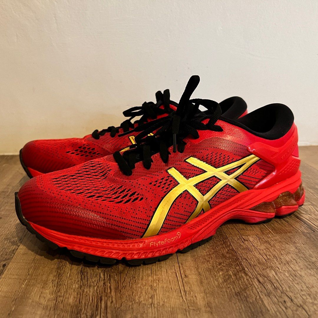 Asics gel-kayano 26 platinum mens white pure gold online