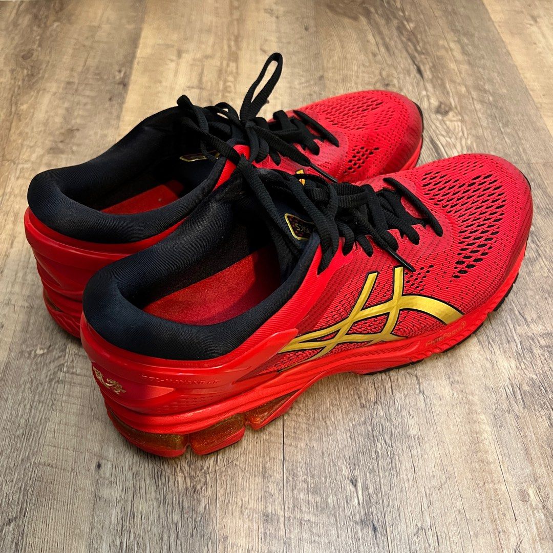 Asics kayano 26 46 clearance