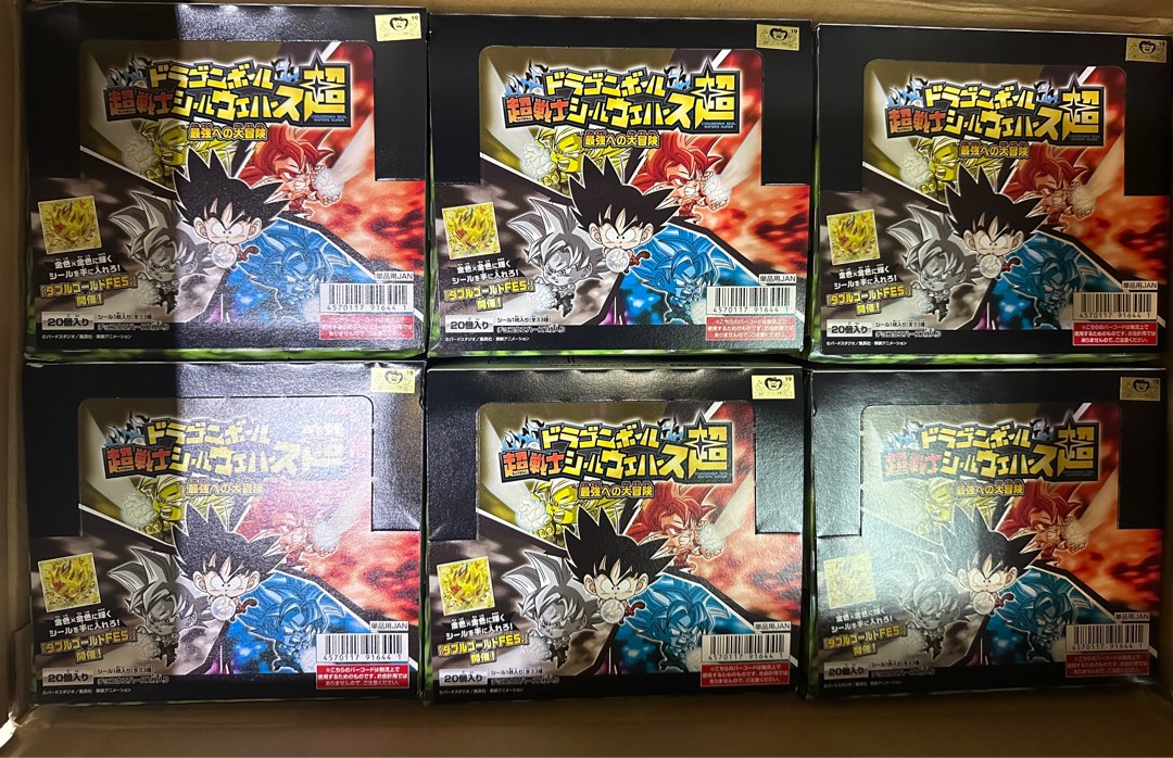 ドラゴンボールカードダス 激闘!!復讐者と絶対神 33弾 34弾 鳥山明 ドラゴンボールカードダス【激闘!!復讐者と絶対神】33弾・34弾