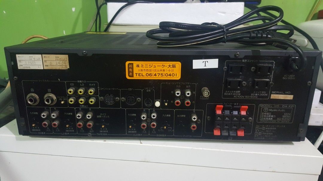 BMB digital echo 卡拉OK AMP DA -X21, 家庭電器, 電視& 其他娛樂