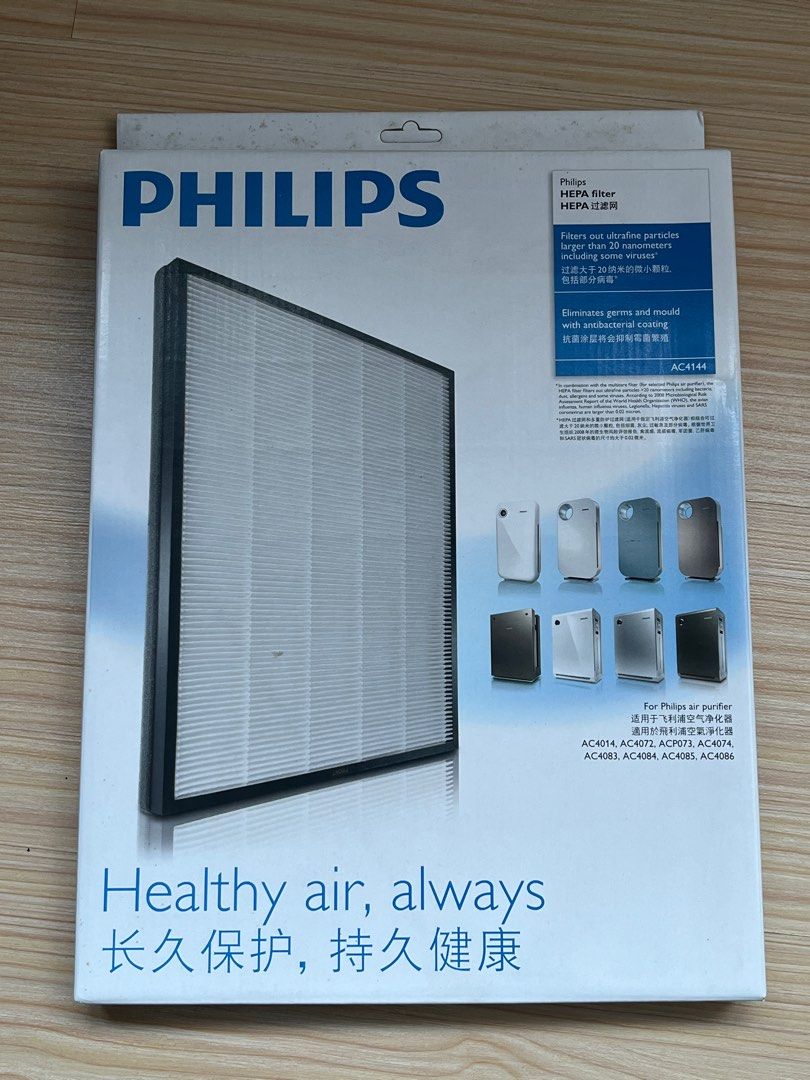 Philips ac4144 2025