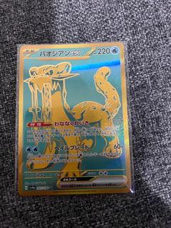 (Category: ) located in . Submitted by walunn (Listing ID 1312773685, Image 1). Description: .