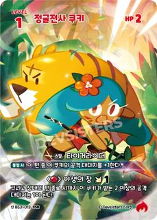 (Category: ) located in . Submitted by owlzai (Listing ID 1312755237, Image 1). Description: .