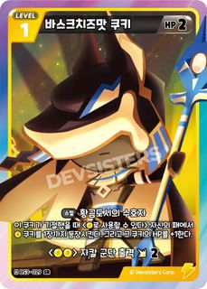 (Category: ) located in . Submitted by owlzai (Listing ID 1312756514, Image 1). Description: .