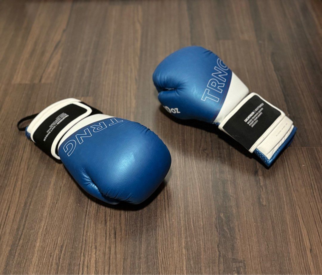 Decathlon boxing equipment deals