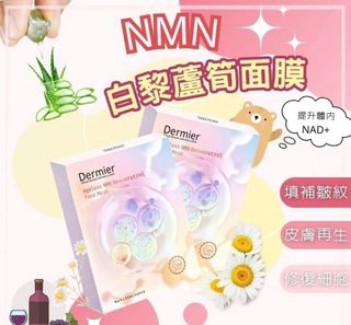 （分類：）位於 。 由 sms_store 提交（商品編號 1312732211，圖片 1）。簡介： 。
