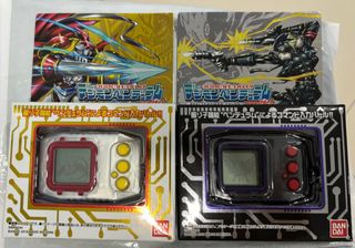 (Category: ) located in . Submitted by ajhobby (Listing ID 1312811527, Image 1). Description: .
