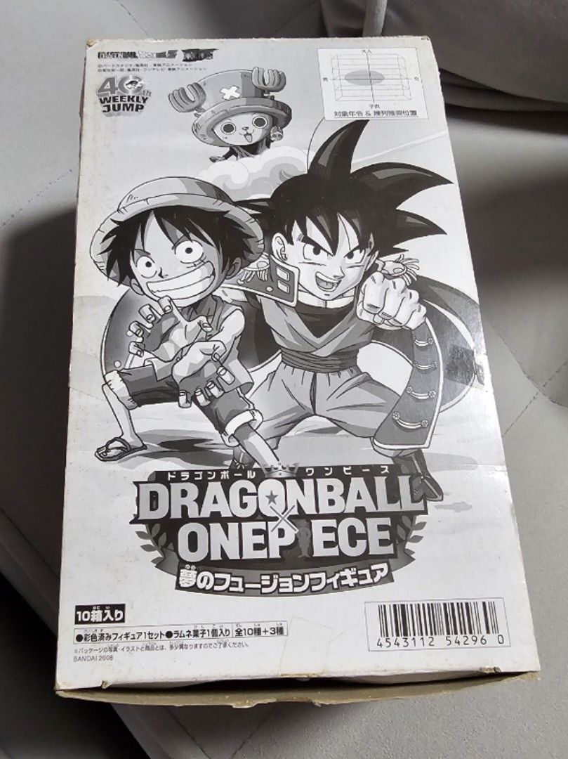 ドラゴンボール×ワンピース 40th記念カードセット さげ JUMPの