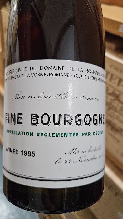 ブランデーDRC FINE BOURGOGNE 1995年 750ml DRCマールドブルゴーニュ