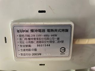 由 kk610 (刊登 ID 1312710612，圖片 1) 提交，位於 的 (類別：)，說明：。