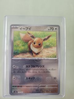 (Category: ) located in . Submitted by lu2wo11 (Listing ID 1312707133, Image 1). Description: .