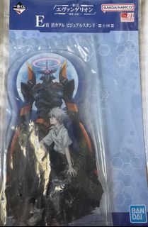 （分類：）位於 。 由 yiu98 提交（商品編號 1312695817，圖片 1）。簡介： 。