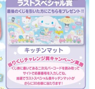 (Category: ) located in . Submitted by alluka1 (Listing ID 1268211410, Image 1). Description: .