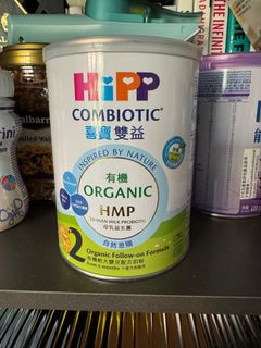 （分類：）位於 。 由 mmmmwt 提交（商品編號 1312686987，圖片 1）。簡介： 。