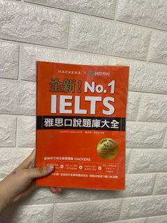 （分類：）位於 。 由 heiheihei200 提交（商品編號 1312792249，圖片 1）。簡介： 。