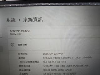 （分類：）位於 。 由 happyturtle_pp 提交（商品編號 1312648355，圖片 1）。簡介： 。