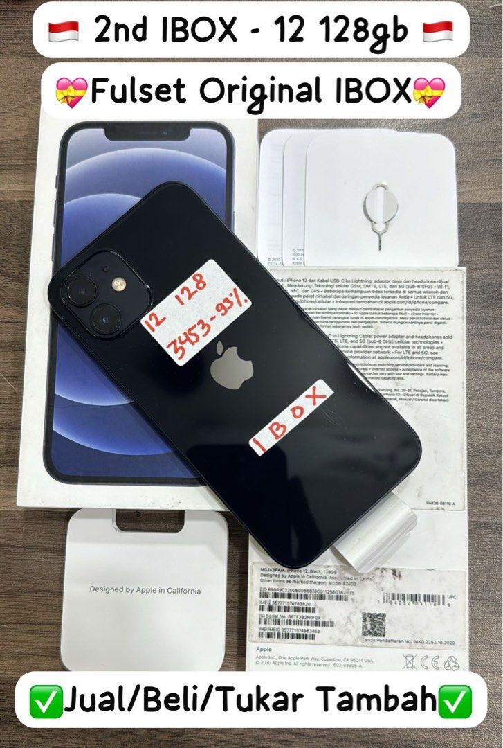 Box Iphone 6s Original Apple IPhone6 新品 16GB Apple IPhone 16GB