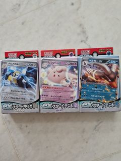 (Category: ) located in . Submitted by coolbro1008 (Listing ID 1312584487, Image 1). Description: .