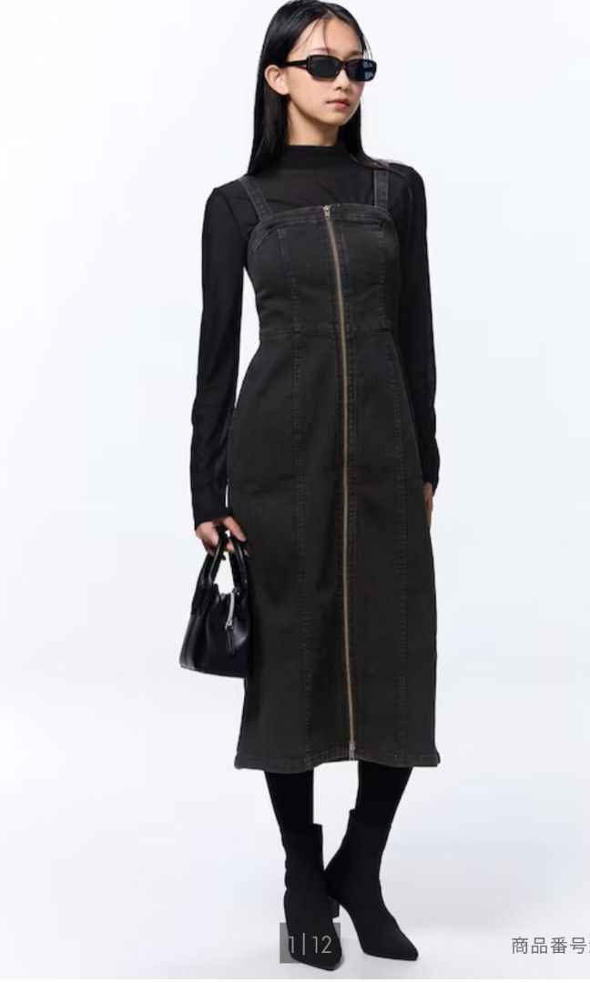JAPAN GU Black denim front zipped overall dress