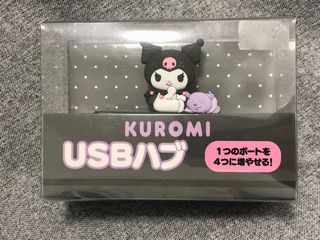 Kuromi - 1 to 4 (1-to-4) USB Hub