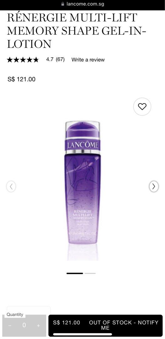 Lancome Renergie Multi-lift Memory Shape Gel-in-lotion 200ml