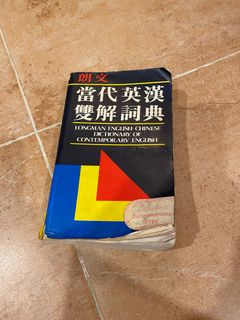 （分類：）位於 。 由 marybobo 提交（商品編號 1312782225，圖片 1）。簡介： 。