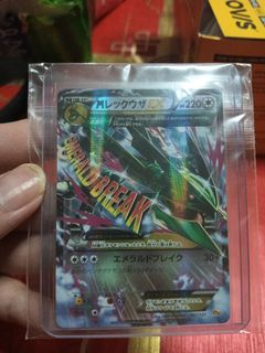 (Category: ) located in . Submitted by clementchiew2020 (Listing ID 1312658569, Image 1). Description: .