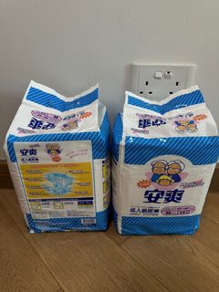 （分類：）位於 。 由 2xw8kdwpmc 提交（商品編號 1312731678，圖片 1）。簡介： 。
