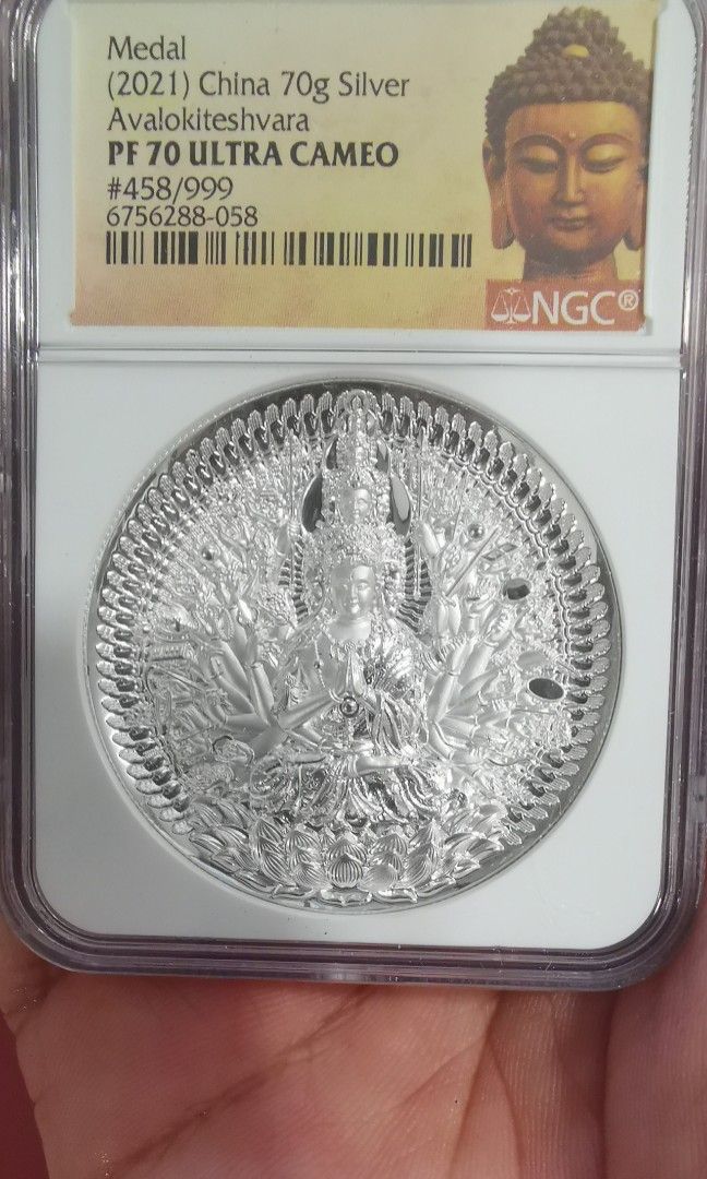 Medal China Silver 2021高浮雕千手观音70克特种纪念银章NGC