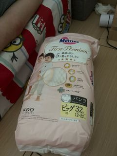（分類：）位於 。 由 hyyip 提交（商品編號 1312702845，圖片 1）。簡介： 。
