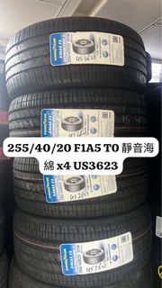 （分類：）位於 。 由 michael_tcm 提交（商品編號 1312798566，圖片 1）。簡介： 。