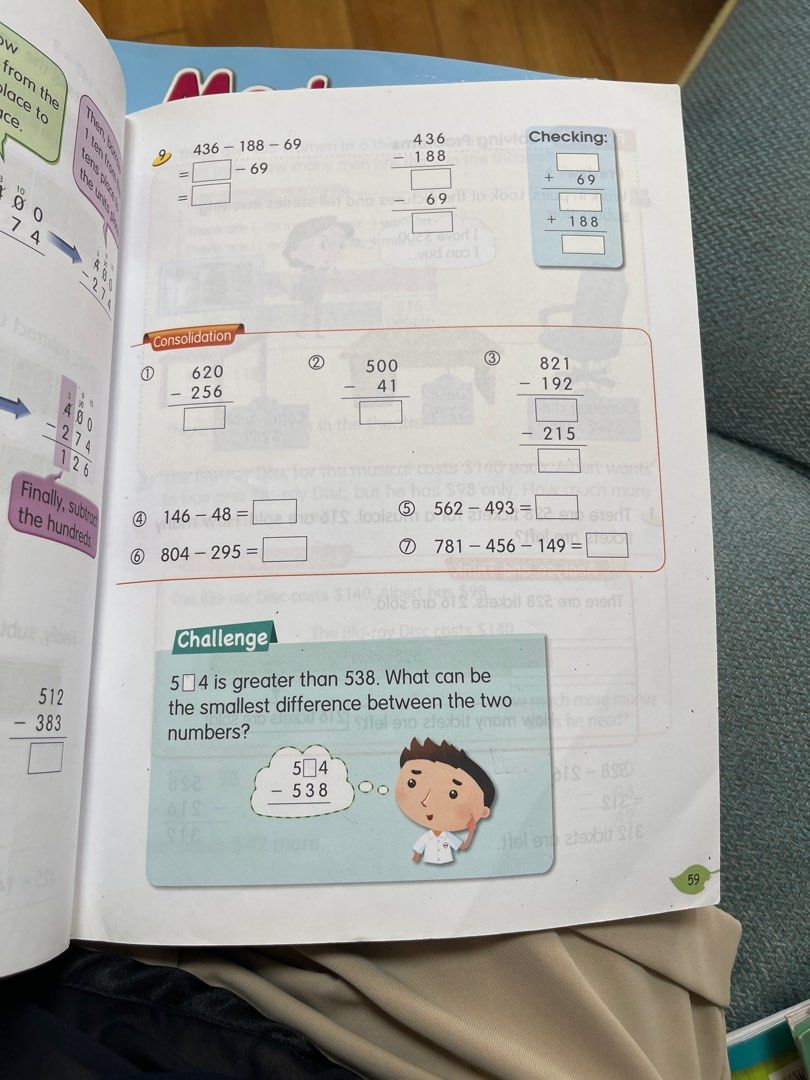 Modern primary mathematics 2A 2C, 興趣及遊戲, 書本 & 文具, 教科書 - Carousell