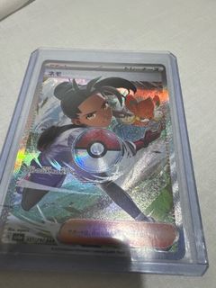 (Category: ) located in . Submitted by cannonball45 (Listing ID 1312777219, Image 1). Description: .