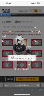 （分類：）位於 。 由 iamstonex 提交（商品編號 1312650719，圖片 1）。簡介： 。