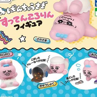 （分類：）位於 。 由 beckmomo 提交（商品編號 1312760234，圖片 1）。簡介： 。