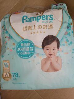 （分類：）位於 。 由 hklamaa 提交（商品編號 1312649540，圖片 1）。簡介： 。