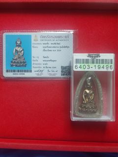(Category: ) located in . Submitted by 4amulets (Listing ID 1312718785, Image 1). Description: .