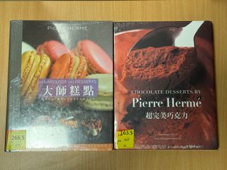 （分類：）位於 。 由 lappig 提交（商品編號 1312785676，圖片 1）。簡介： 。