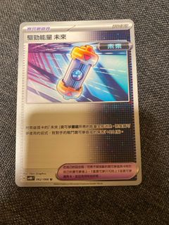 （分類：）位於 。 由 Garmos 提交（商品編號 1312772714，圖片 1）。簡介： 。