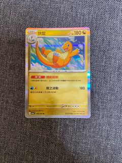 （分類：）位於 。 由 Garmos 提交（商品編號 1312775407，圖片 1）。簡介： 。